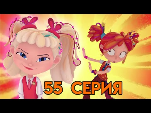 Сказочный Патруль Новые Серии 2022 Год 6сизон Сказочный Патруль Новые Серии 2022 Год 6сизон